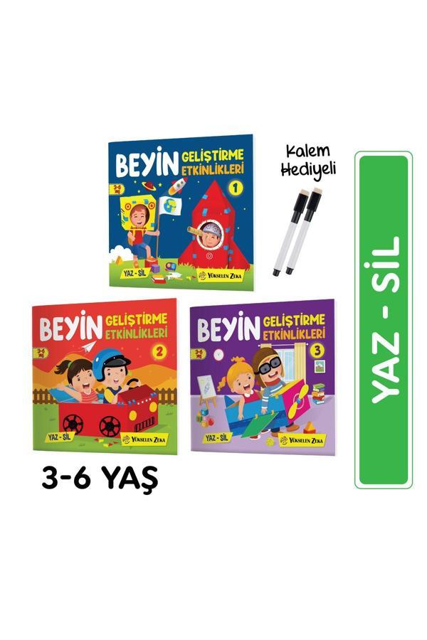 Yükselen Zeka Yayınları Beyin Geliştirme Etkinlikleri Yaz Sil Serisi - Yükselen Zeka Yayınları - Image 1