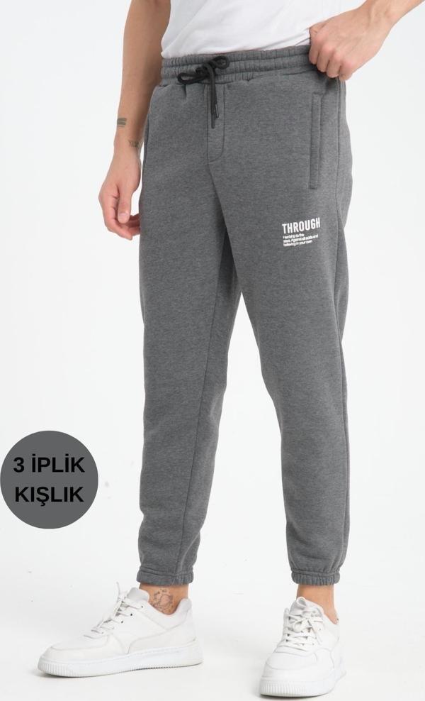 Mysport 3 İplik Kışlık 6003 Erkek Eşofman Altı - Image 1