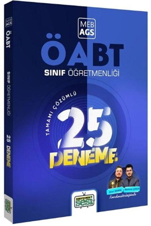 Sınıfçının Sesi ÖABT MEB AGS Sınıf Öğretmenliği 25 Deneme - Anla Kazan Yayınları - Image 1