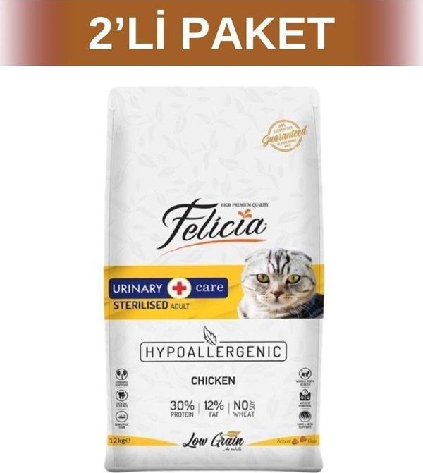 Felicia Az Tahıllı Sterilised Tavuklu HypoAllergenic Kedi Maması 2 kg 2 Adet - Image 1