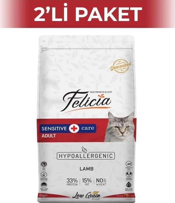 Felicia Düşük Tahıllı Kuzulu Yetişkin Kedi Maması 2 kg 2 Adet - Image 1