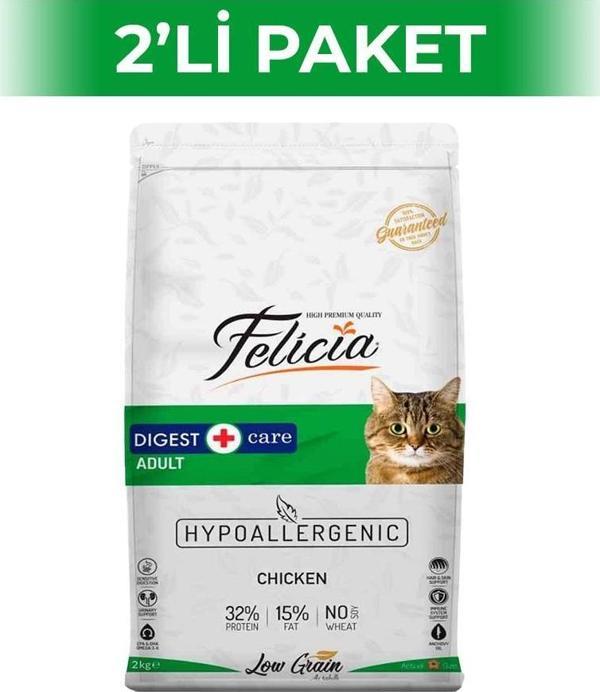Felicia Tavuklu Yetişkin Kedi Maması 2 kg 2 Adet - Image 1