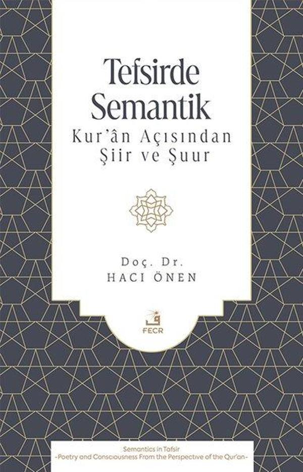 Tefsirde Semantik - Kuran Açısından Şiir ve Şuur - Fecr Yayınları - Image 1