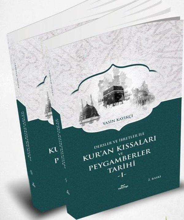 Kur'an Kıssaları ve Peygamberler Tarihi Seti - 2 Kitap Takım - Vekitap Yayıncılık - Image 1