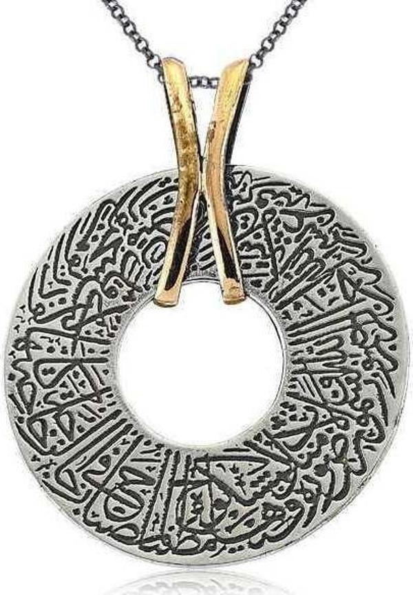 Gümüş El Nur Otantik Bayan Kolye SL1243 - Image 1