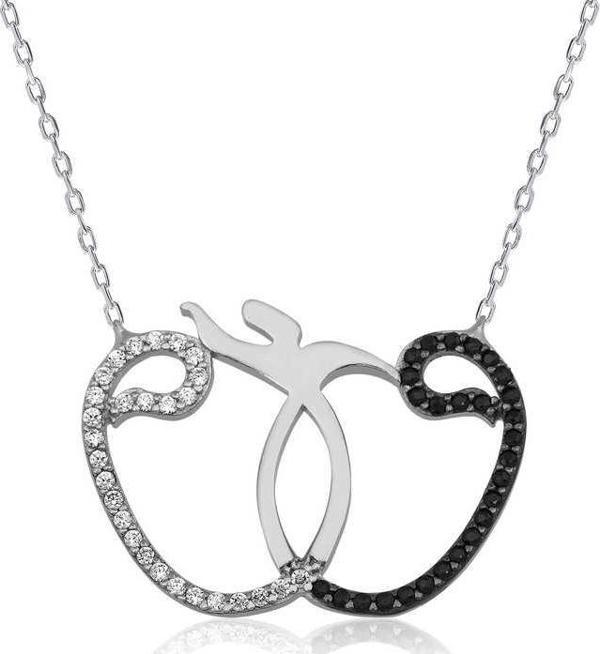 Gümüş Vav Semazen Bayan Kolye SL2001 - Image 1