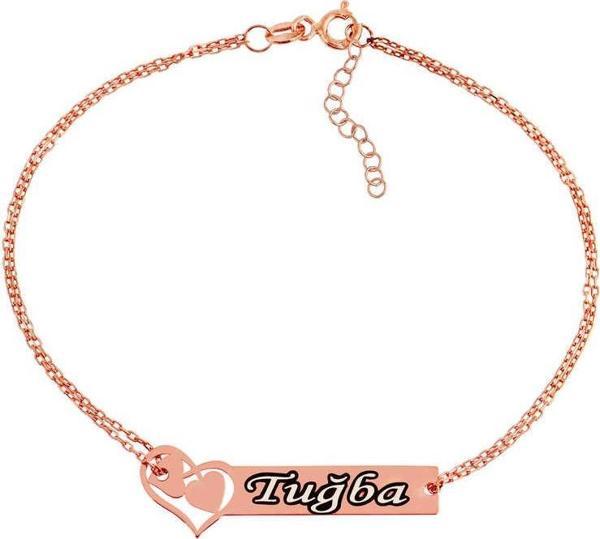 Gümüş Rose Birleşen Kalpler İsimli Bayan Bileklik SL2717 - Image 1