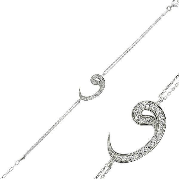 Gümüş Vav Bayan Bileklik  SL1441 - Image 1