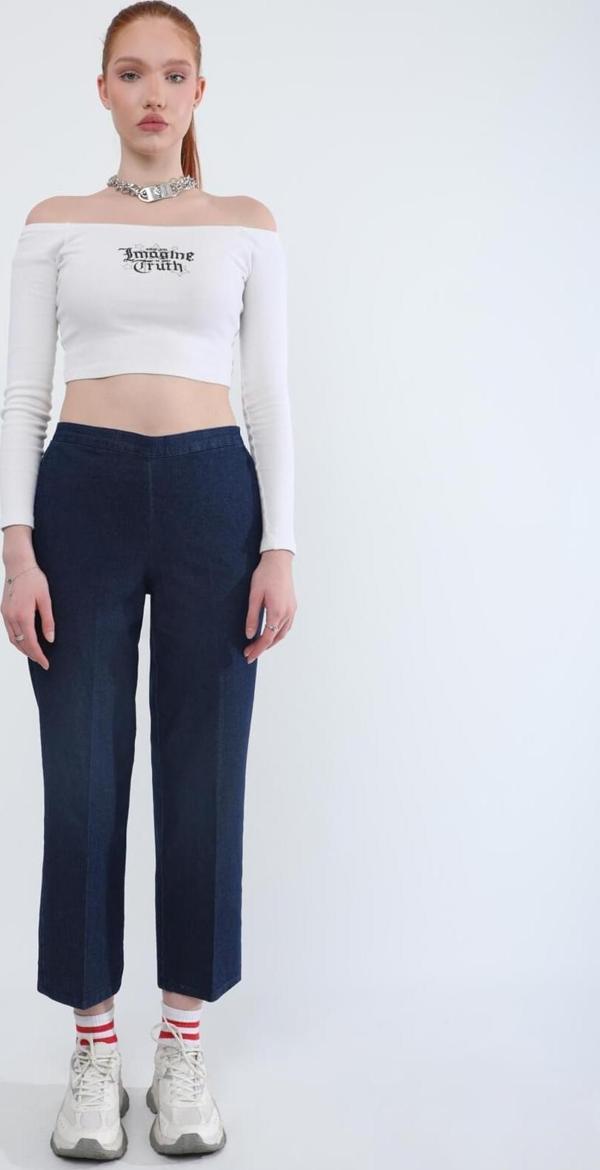 Kadın Beli Lastikli Likralı Yan Cepli Jean Pantolon Lacivert - Image 1