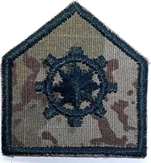 ER TEKNİSYEN NEFTE  - Image 1