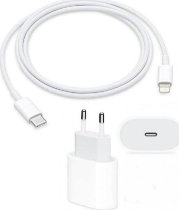 18W Hızlı Şarj Aleti Qualcomm Quick Charger USB To Lightning Kablolu - Image 1