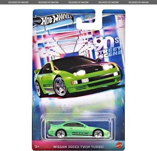 Hot Wheels 90S Street Nissan 300Zx Twin Turbo - Image 1