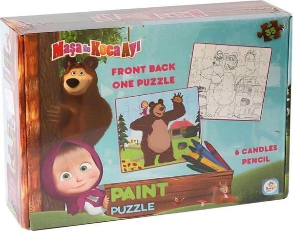 Çocuk Maşa Koca Ayı Boyamalı Puzzle - Image 1