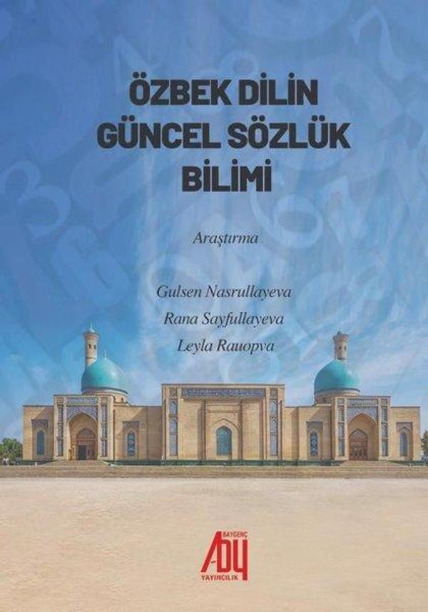 Özbek Dilin Güncel Sözlük Bilimi - Baygenç Yayıncılık - Image 1