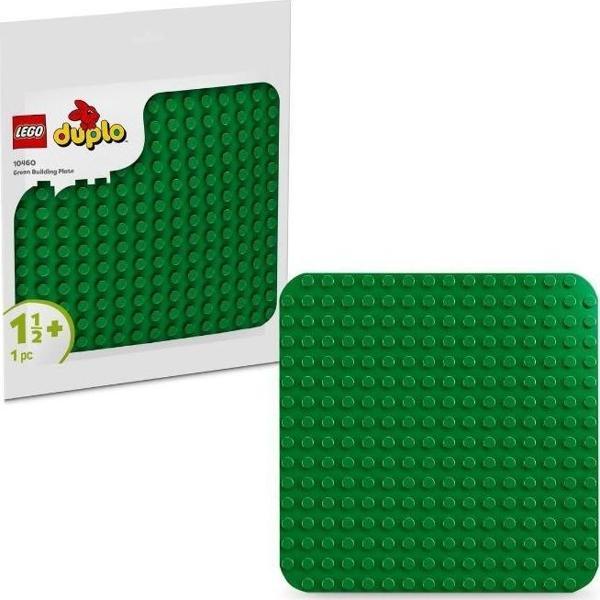 ® DUPLO® Yeşil Yapım Plakası 10460 - 1½+ Eğitici Oyuncak Yapım Seti (1 Parça) - Image 1