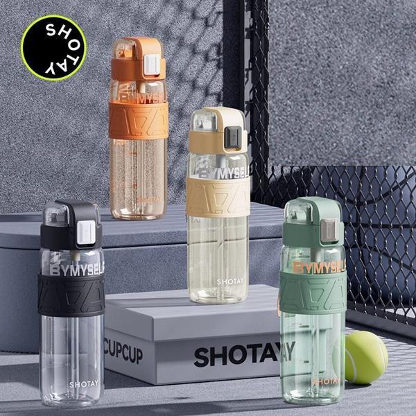 Shotay Myself Su Matarası Tritan Krem 600Ml - Image 1