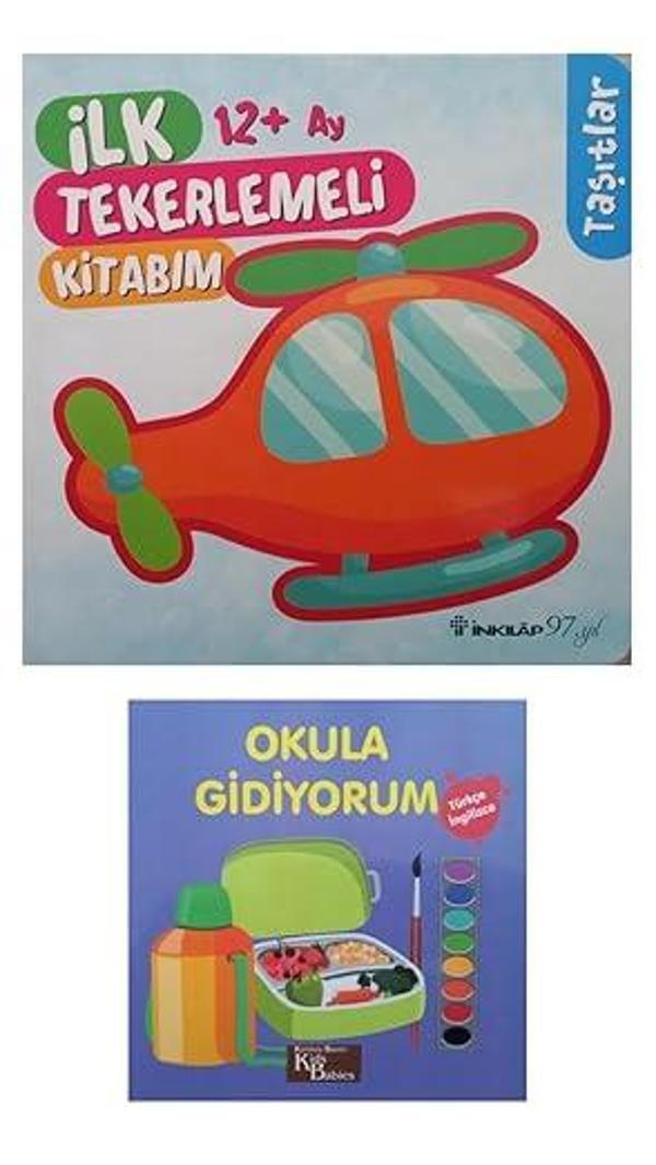 İnkılap Kitabevi 12+ Ay Çocuklar İçin İlk Karton Kitaplar 2 Kitap - İnkılap Kitabevi Yayınevi - Image 1