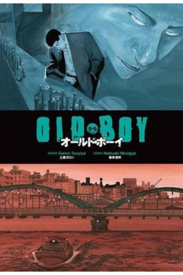 Gerekli Şeyler Yayıncılık Oldboy Cilt 5-6 / Garon Tsuçiya / / 9786257590006 - Gerekli Şeyler - Image 1