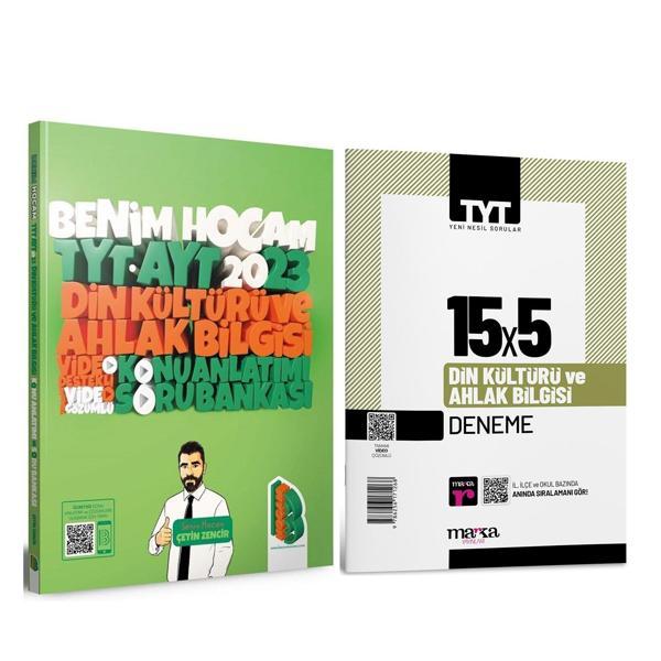 Benim Hocam 2023 TYT AYT Din Kültürü Ahlak Bilgisi Soru Bankası ve Marka Deneme Seti 2 Kitap - Marka Yayınları - Image 1