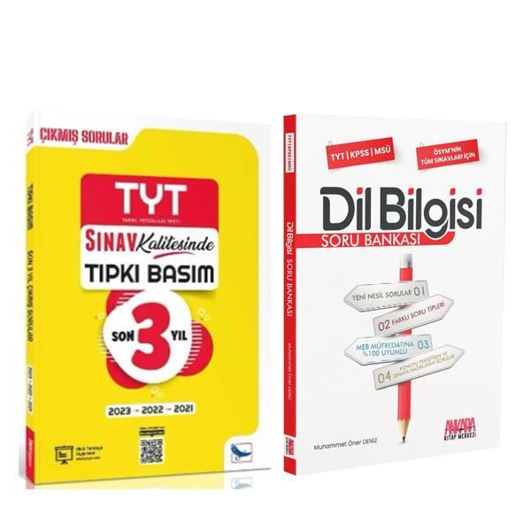 Sınav Yayınları TYT Son 3 Yıl Tıpkı Basım Çıkmış Soru ve AKM Dil Bilgisi Soru Bankası Seti 2 Kitap - Sınav Yayınları - Image 1