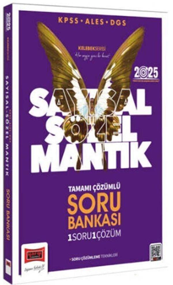 2025 KPSS ALES DGS Kelebek Serisi Tamamı Çözümlü Sayısal Sözel Mantık Soru Bankası Yargı Yayınları - Yargı Yayınları - Image 1