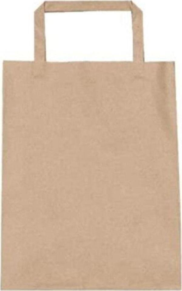 Aydınlar Ambalaj Düz Saplı Kraft Çanta Kraft Poşet 22X10X27 Cm 25 Adet - Image 1