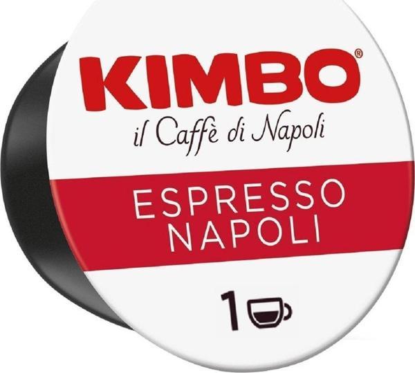 Napoli Blue Uyumlu Kapsül Kahve (100’lük Kutuda) - Image 1