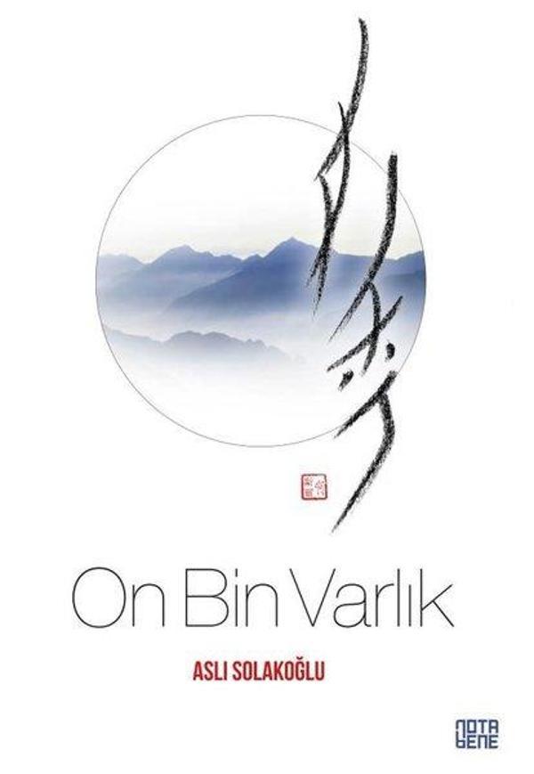 On Bin Varlık - Nota Bene Yayınları - Image 1