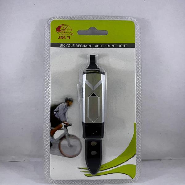 Jung Jıng Yı Usb Sarjlı Ön Işık Gri - Image 1