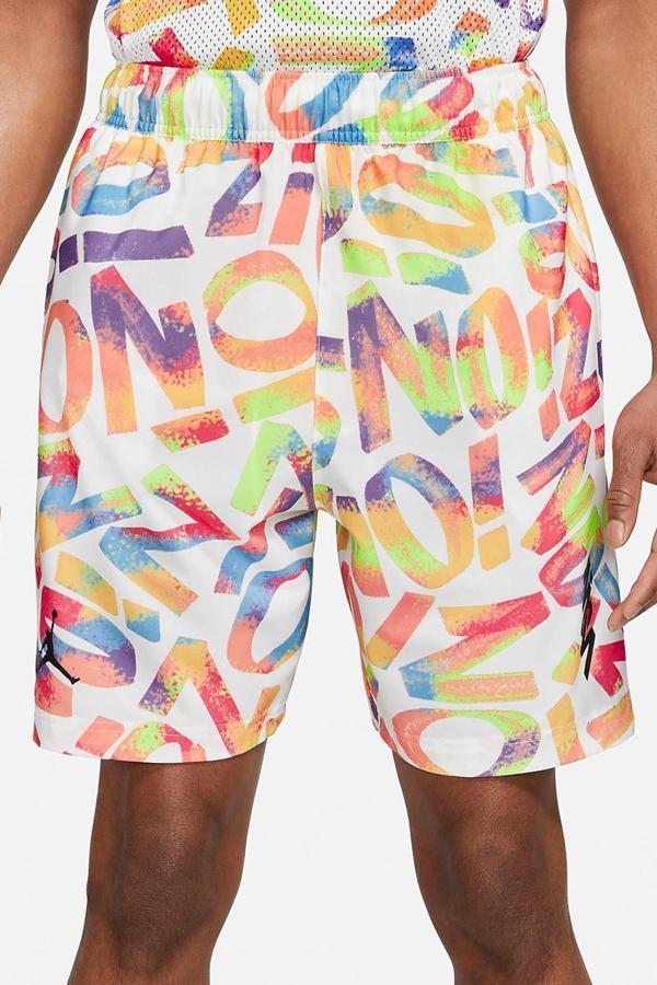 Nike Jordan Zion Dri-Fit Performance AOP Dokuma Erkek Şort Beyaz - Image 1