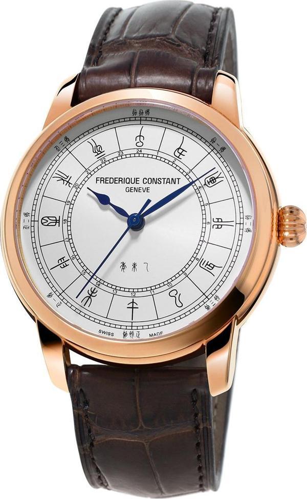 Frederique Constant FC724CC4H4 - Image 1