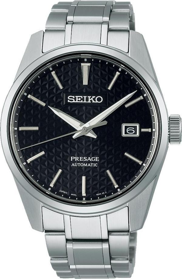 Seiko SPB203J Erkek Kol Saati - Image 1