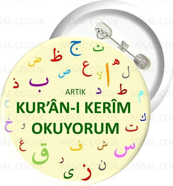Misal Çocuk Rozet 05 - Artık Kur'An-I Kerim Okuyorum - Image 1
