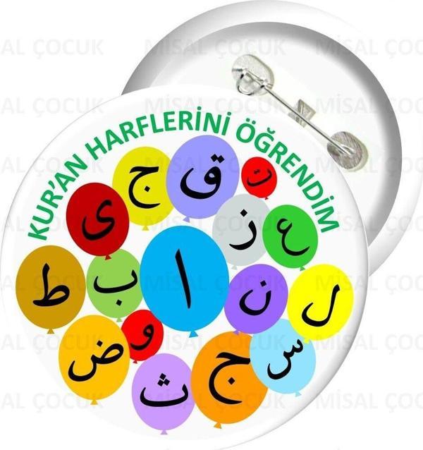 Misal Çocuk Rozet 18 - Kur'An Harflerini Öğrendim - Image 1