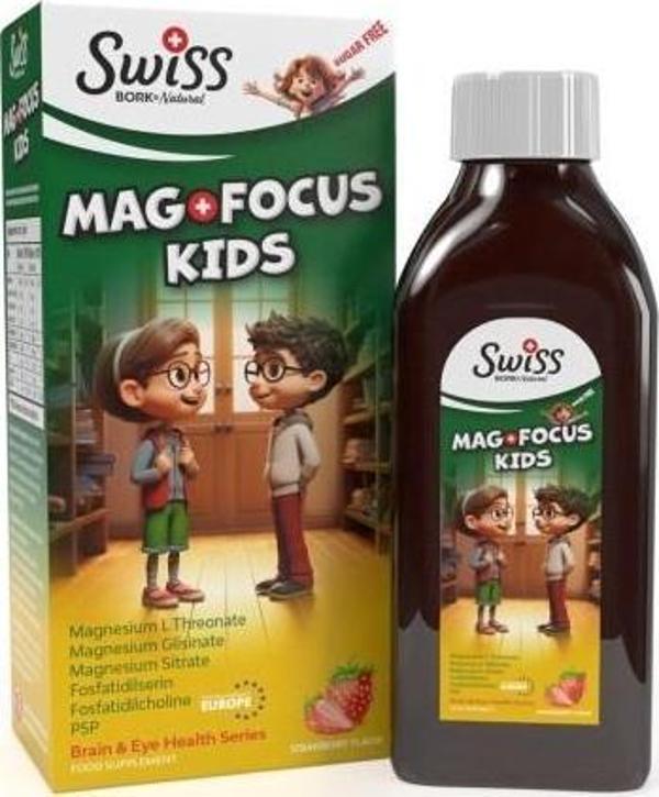Swiss Bork MAG FOCUS KIDS 150 ML Sirop - Image 1