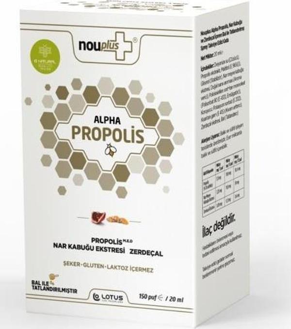 Nouplus Alpha Propolis Sprey - Image 1