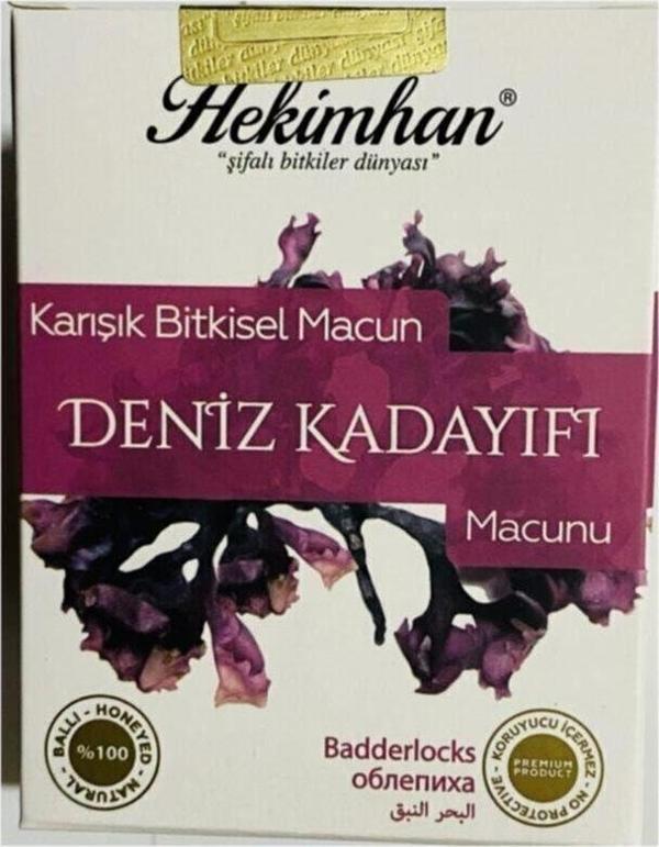 Hekimhan Bitkisel Deniz Kadayıfı Macunu 240 Gram - Image 1