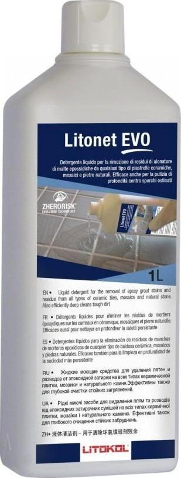 LITONET EVO BOX 1 LT - Image 1