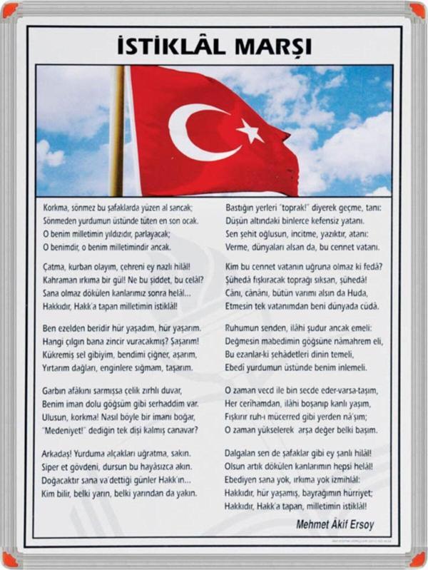 35*50 İSTİKLAL MARŞI MDF.ÇERÇEVE - Image 1