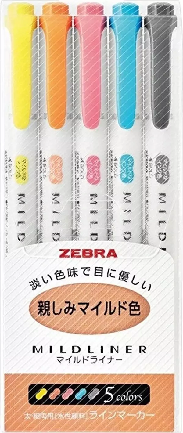 Zebra Mildliner Fosforlu Kalem 5'li Paket - Image 1