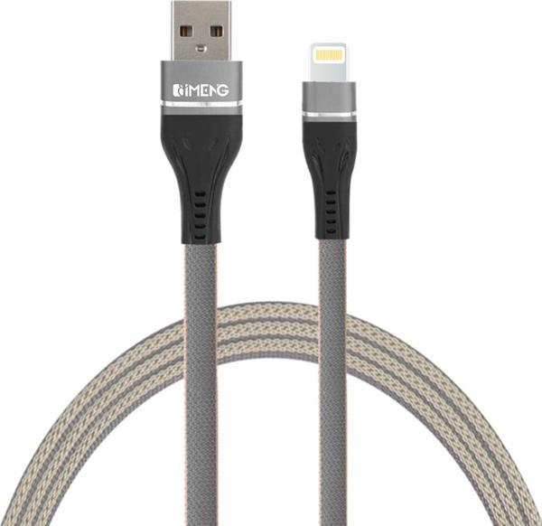 İmeng Apple iPad 9 3.1A UsbA to Lightning Örgülü Data ve Hızlı Şarj Kablosu Gri - Image 1