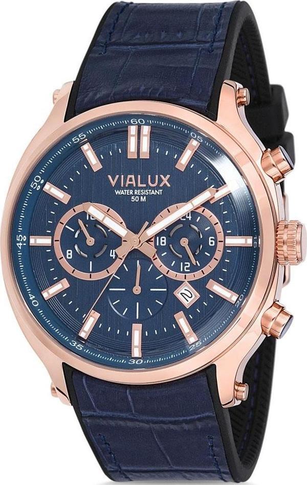 Vialux VX535R-11MR - Image 1