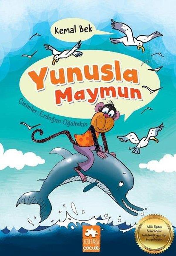 Yunusla Maymun - Eksik Parça Yayınları - Image 1
