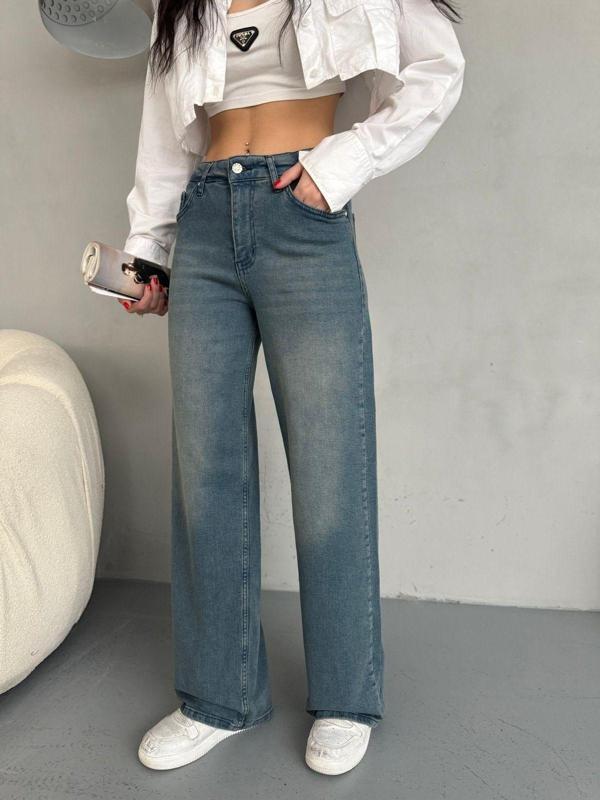 Alanora Kadın Yüksek Bel Soluk Efektli Vintage Palazzo Jeans - Image 1