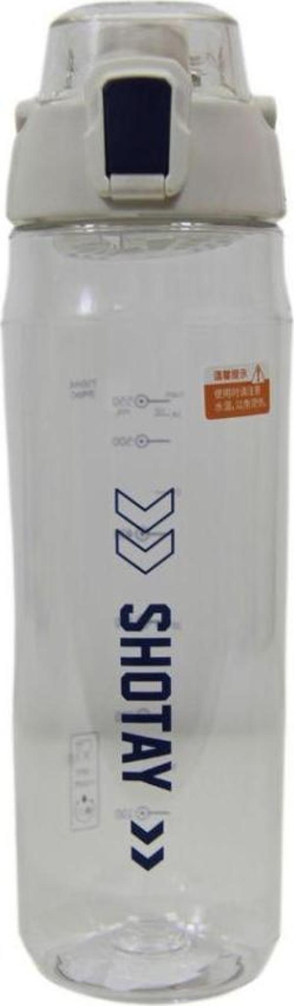 Shotay Ultra Plus Su Matarası Tritan Beyaz 750Ml - Image 1
