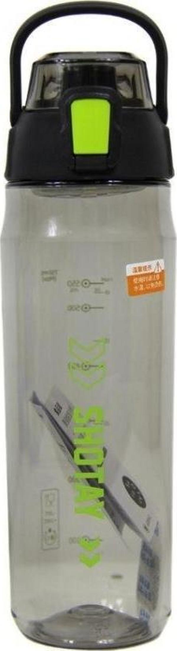 Shotay Ultra Plus Su Matarası Tritan Siyah 750Ml - Image 1