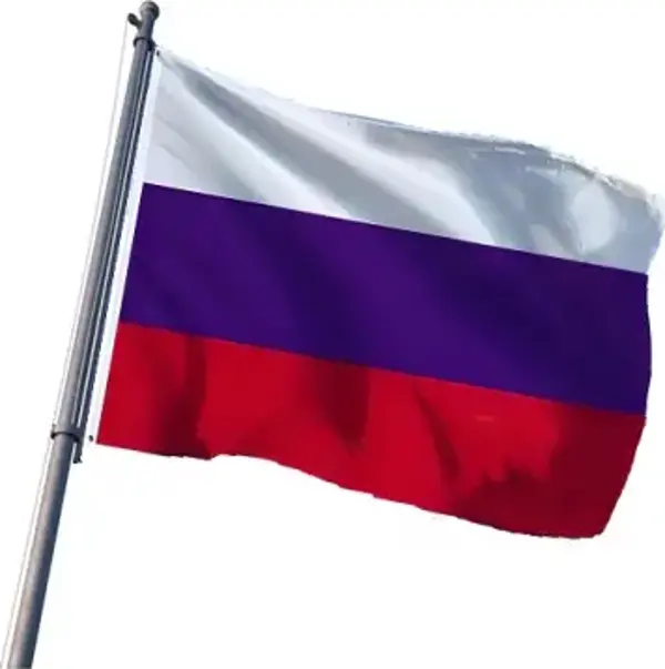 Rusya Bayrakları 30x45 cm - Image 1