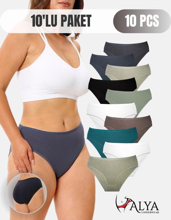 Kadın Pamuklu Külot Basic Slip Renkli 10'lu Paket Yüksek Bel Iç Çamaşırı ( Multicolor-x31 ) - Image 1