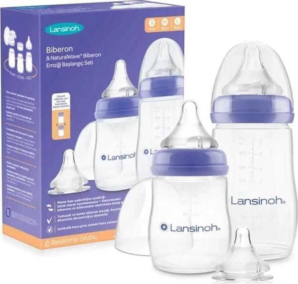 Nessiworld  Başlangıç Biberon Seti - Image 1