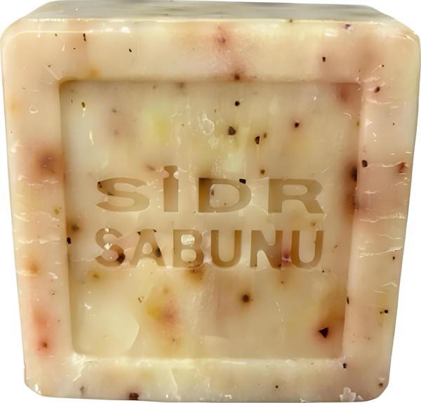Oud Ud Kokuku Orijinal Doğal El Yapımı Sidr Sabunu Bitkisel Manevi Terapi Sidir Sabun (Arabistan kirazı) - Image 1